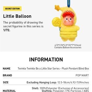 Pop Mart Little Balloon Plush Pendant. Twinkle twinkle secret edition